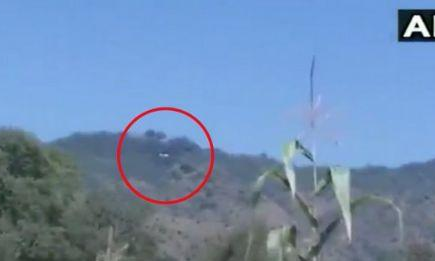 बड़ी ख़बर : भारतीय सीमा में घुसा पाकिस्तानी हेलिकॉप्टर बड़ी ख़बर : भारतीय सीमा में घुसा पाकिस्तानी हेलिकॉप्टर