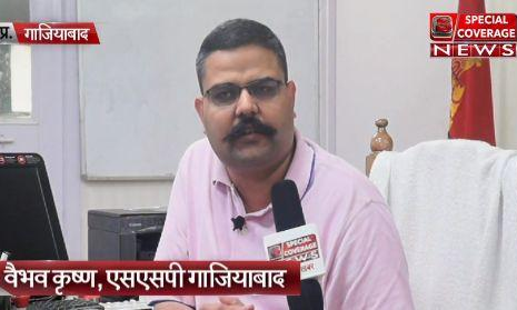 एसएसपी गाजियाबाद ने महिला की शिकायत पर दिखाई सख्ती,  कविनगर एसएचओ समेत तीन किये सस्पेंड