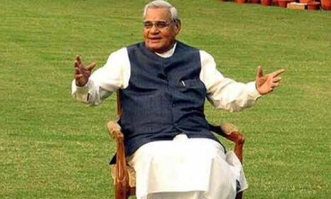 अब नया रायपुर अटल नगर के नाम से जाना जायेगा ,छत्तीसगढ़ सरकार का फैसला अब नया रायपुर अटल नगर के नाम से जाना जायेगा ,छत्तीसगढ़ सरकार का फैसला