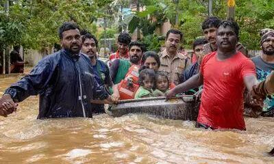 भारत ने यूएई की 700 करोड़ की मदद को ठुकराया भारत ने यूएई की 700 करोड़ की मदद को ठुकराया