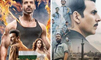 рд╕рд┐рдиреЗрдорд╛рдШрд░реЛрдВ рдореЗрдВ рд╕рдиреНрдирд╛рдЯреЗ рдХреЗ рдмрд╛рдж рдЕрдм рд╕рддреНрдпрдореЗрд╡ рдЬрдпрддреЗ рдФрд░ рдЧреЛрд▓реНрдб рд╕реЗ рдЙрдореНрдореАрдж рд╕рд┐рдиреЗрдорд╛рдШрд░реЛрдВ рдореЗрдВ рд╕рдиреНрдирд╛рдЯреЗ рдХреЗ рдмрд╛рдж рдЕрдм рд╕рддреНрдпрдореЗрд╡ рдЬрдпрддреЗ рдФрд░ рдЧреЛрд▓реНрдб рд╕реЗ рдЙрдореНрдореАрдж