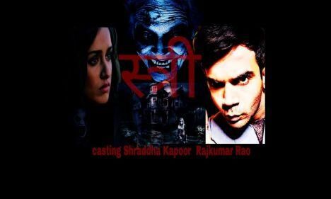 स्त्री ने पहले ही दिन मारी बाज़ी , उम्मीद से ज्यादा की कमाई स्त्री ने पहले ही दिन मारी बाज़ी , उम्मीद से ज्यादा की कमाई