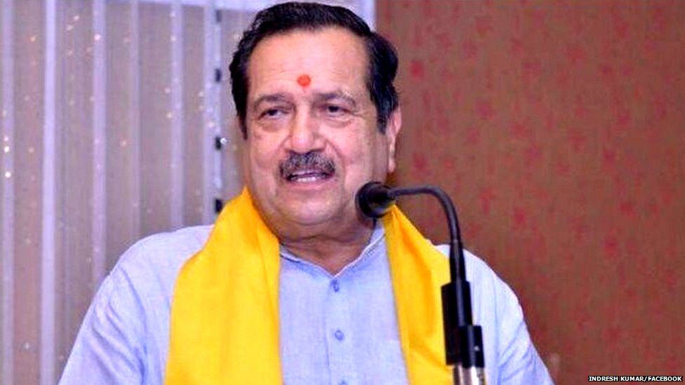 RSS के सदस्य इन्द्रेश कुमार ने आंदोलन कर रहे किसानों को अलगाववादी विचारधारा का समर्थक कहा RSS के सदस्य इन्द्रेश कुमार ने आंदोलन कर रहे किसानों को अलगाववादी विचारधारा का समर्थक कहा