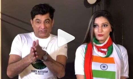 सपना चौधरी ने दी देशवासियों को स्वतन्त्रता दिवस की बधाई. लेकिन कर दिया ये काम!