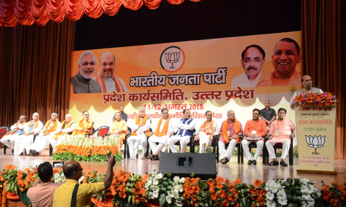 काठ की हांडी एक बार चढ़ चुकी है, अब नहीं चढ़ने वाली - राजनाथ सिंह