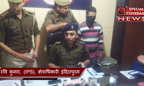 गाजियाबाद : डॉ. के क्लीनिक में हुई चोरी का खुलासा, 1 अभियुक्त गिरफ्तार, 20 लाख रु. के मेडिकल इक्युमेंट बरामद