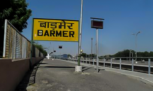 राजस्थान का पत्रकार बिहार पुलिस की गिरफ्त में, खबर पढ़कर पत्रकार सोचे ये क्या मामला है राजस्थान का पत्रकार बिहार पुलिस की गिरफ्त में, खबर पढ़कर पत्रकार सोचे ये क्या मामला है