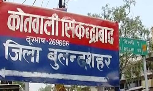 बुलंदशहर में पुलिस की बदमाशों से मुठभेड़, एक इनामी बदमाश घायल