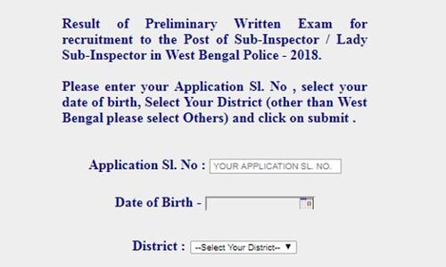 WB Police SI Result 2018: प. बंगाल सब-इंस्पेक्टर परीक्षा का रिजल्ट जारी, देखिये अपना रिजल्ट WB Police SI Result 2018: प. बंगाल सब-इंस्पेक्टर परीक्षा का रिजल्ट जारी, देखिये अपना रिजल्ट
