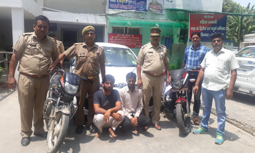 गाजियाबाद पुलिस ने दो शातिर वाहन चोर किये गिरफ्तार, चोरी की हुंडई एसेंट कार व तीन अन्य वाहन बरामद गाजियाबाद पुलिस ने दो शातिर वाहन चोर किये गिरफ्तार, चोरी की हुंडई एसेंट कार व तीन अन्य वाहन बरामद