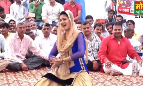 रागिनी गायक और डांसर सपना चौधरी की हालत गम्भीर रागिनी गायक और डांसर सपना चौधरी की हालत गम्भीर