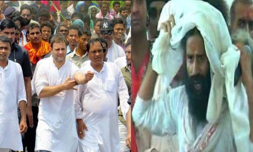 सोनिया राहुल को दोस्त बताकर सोशल मीडिया पर ट्रोल हुए बाबा रामदेव, लोंगों ने पूंछा वो सलवार किसकी थी?