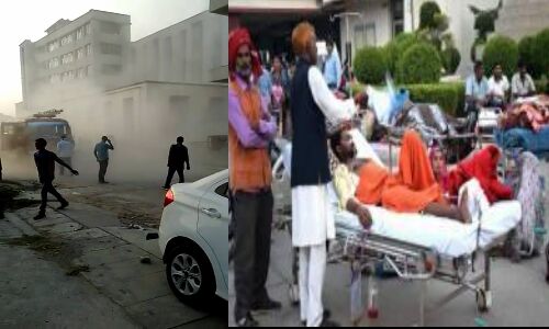 BHU के ट्रामा सेंटर में लगी आग, मरीज और तीमारदारों में मचा हडकंप