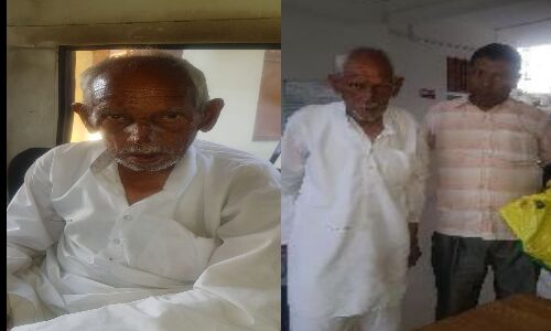 नॉएडा पुलिस ने किया सराहनीय काम, बुजुर्ग बाप को बेटे से मिलाया