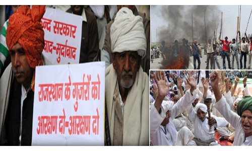 राजस्थान में फिर सुलगा गुर्जर आरक्षण आंदोलन, 167 गांवों में इंटरनेट सेवा बंद!