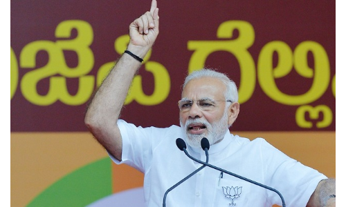 पीएम मोदी बोले, कांग्रेस के C में और करप्शन के C में कोई अंतर नहीं है पीएम मोदी बोले, कांग्रेस के C में और करप्शन के C में कोई अंतर नहीं है