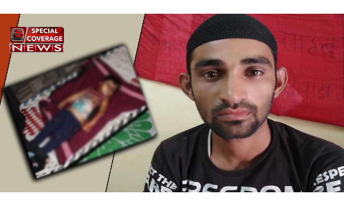 4 साल की मासूम बेटी को पहले कलमा पढ़ाया, फिर खुदा को खुश करने के लिए दे दी की कुर्बानी! 4 साल की मासूम बेटी को पहले कलमा पढ़ाया, फिर खुदा को खुश करने के लिए दे दी की कुर्बानी!