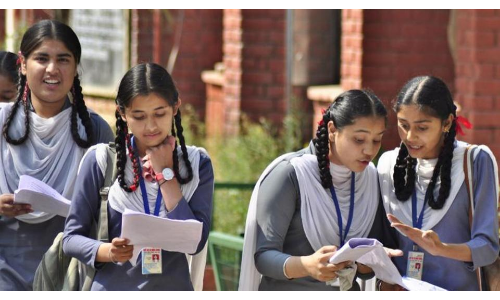 Bihar board 12th Results : बारहवीं के नतीजे घोषित, ऐसे देखें अपना रिजल्ट