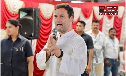 कर्नाटक चुनाव : राहुल बोले- BJP विधायक रेप करता है और मोदी कुछ नहीं बोलते कर्नाटक चुनाव : राहुल बोले- BJP विधायक रेप करता है और मोदी कुछ नहीं बोलते