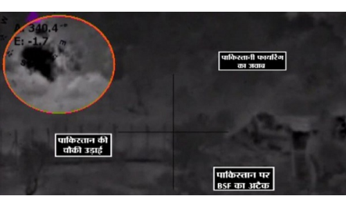 भारतीय सेना का पाक को करारा जवाब, BSF ने सीमा पार उड़ाए पाक फ़ौज के कई बंकर, देखें विडियो