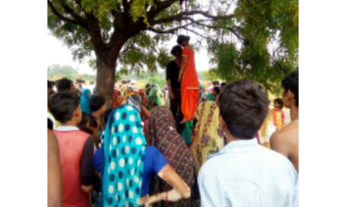 यूपी : कासगंज में प्रेमी युगल ने लगाई फांसी यूपी : कासगंज में प्रेमी युगल ने लगाई फांसी