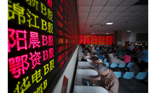 चीन को बड़ा झटका, दुनिया का दूसरा सबसे बड़ा शेयर बाजार नहीं रहा चीन, इस देश ने पछाड़ा! चीन को बड़ा झटका, दुनिया का दूसरा सबसे बड़ा शेयर बाजार नहीं रहा चीन, इस देश ने पछाड़ा!