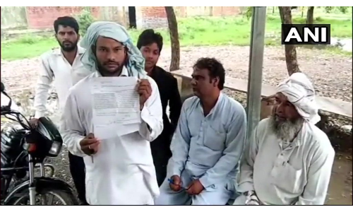 हरियाणा में शर्मनाक घटना : 8 दरिंदों ने बकरी के साथ किया गैंगरेप, हुई मौत!