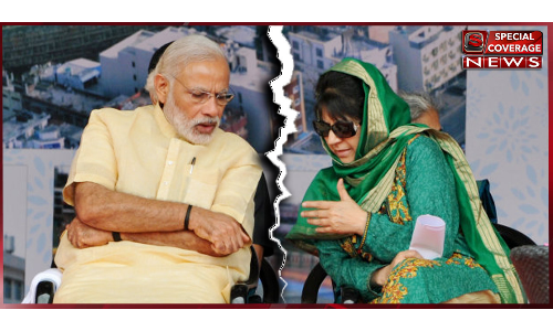 जम्मू-कश्मीर में बड़ी उठापटक, BJP ने PDP से समर्थन वापिस लिया? महबूबा देंगीं इस्तीफ़ा