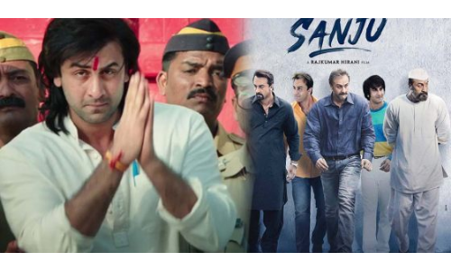 संजय दत्त की जिंदगी के हर पहलू को दिखाता संजू का ट्रेलर रिलीज, रणबीर कपूर ने जीता दिल!