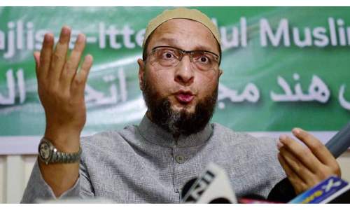 PM नरेंद्र मोदी की मीटिंग के लिए नहीं मिला न्योता, असदुद्दीन ओवैसी बोले- यह तौहीन है PM नरेंद्र मोदी की मीटिंग के लिए नहीं मिला न्योता, असदुद्दीन ओवैसी बोले- यह तौहीन है