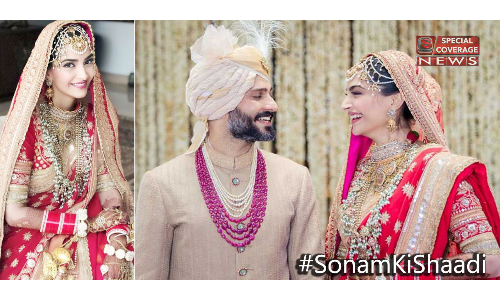 लाल जोड़े में दुल्हन बनी सोनम, देखिए- आनंद आहूजा संग शादी की शानदार तस्वीरें