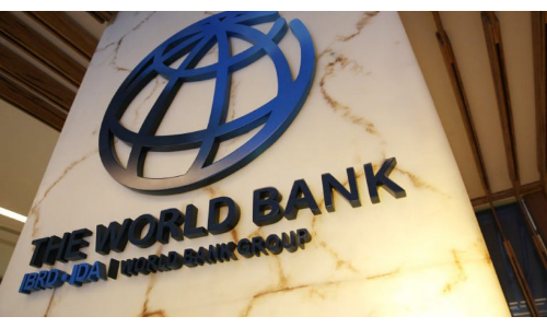 भारत करेगा 7.5 प्रतिशत की दर से विकास, चीन में रहेगी गिरावट : विश्व बैंक भारत करेगा 7.5 प्रतिशत की दर से विकास, चीन में रहेगी गिरावट : विश्व बैंक