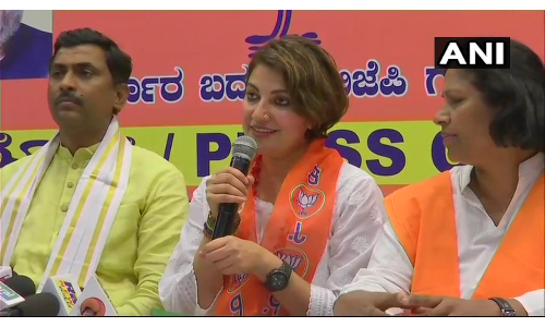 कांग्रेस का दामन छोड़ बीजेपी में शामिल हुई ये एक्ट्रेस! कांग्रेस का दामन छोड़ बीजेपी में शामिल हुई ये एक्ट्रेस!