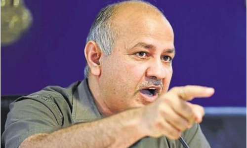 The Kashmir Files को लेकर मनीष सिसोदिया ने BJP पर बोला हमला, कही ये बड़ी बात The Kashmir Files को लेकर मनीष सिसोदिया ने BJP पर बोला हमला, कही ये बड़ी बात