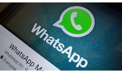 WhatsApp ग्रुप में फोटो डालने को लेकर खूनी विवाद, ग्रुप एडमिन की मौत WhatsApp ग्रुप में फोटो डालने को लेकर खूनी विवाद, ग्रुप एडमिन की मौत