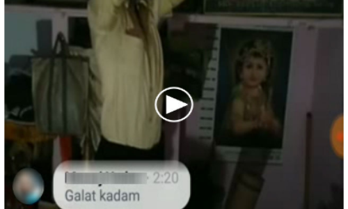 आगरा : फेसबुक लाइव करके युवक ने लगाई फांसी, देखते रहे लोग! आगरा : फेसबुक लाइव करके युवक ने लगाई फांसी, देखते रहे लोग!