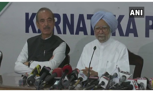 कर्नाटक चुनाव: पूर्व पीएम मनमोहन सिंह का बीजेपी पर निशाना, मोदी सरकार की गिनाई दो बड़ी गलतियां कर्नाटक चुनाव: पूर्व पीएम मनमोहन सिंह का बीजेपी पर निशाना, मोदी सरकार की गिनाई दो बड़ी गलतियां