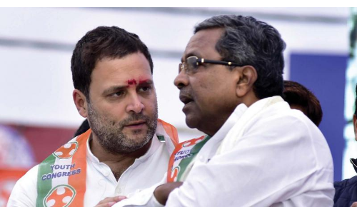 कर्नाटक चुनाव : कांग्रेस के हाथ से क्यों फिसला कर्नाटक? जानिए पांच बड़ी वजहें कर्नाटक चुनाव : कांग्रेस के हाथ से क्यों फिसला कर्नाटक? जानिए पांच बड़ी वजहें