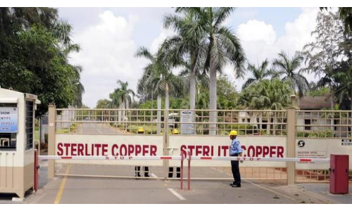 तमिलनाडु सरकार ने तूतीकोरिन स्थित वेदांता स्टरलाइट प्लांट को बंद करने का दिया आदेश तमिलनाडु सरकार ने तूतीकोरिन स्थित वेदांता स्टरलाइट प्लांट को बंद करने का दिया आदेश