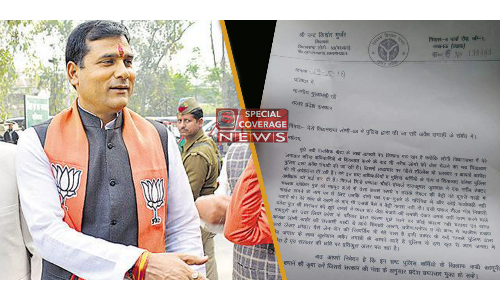 बीजेपी विधायक ने पुलिस पर लगाया अवैध उगाही का आरोप, सीएम योगी को लिखी चिट्ठी