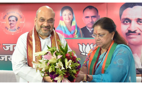 अमित शाह का ऐलान, वसुंधरा राजे के नेतृत्व में ही लड़ा जाएगा राजस्थान विधानसभा चुनाव