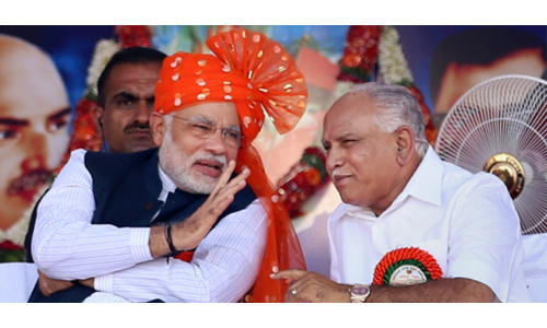 कर्नाटक चुनाव में शाही खजाने में से शाही उपहार देने की नेताओं की घोषणाओं पर सुप्रीमकोर्ट, चुनाव आयोग संज्ञान लेंगे? कर्नाटक चुनाव में शाही खजाने में से शाही उपहार देने की नेताओं की घोषणाओं पर सुप्रीमकोर्ट, चुनाव आयोग संज्ञान लेंगे?