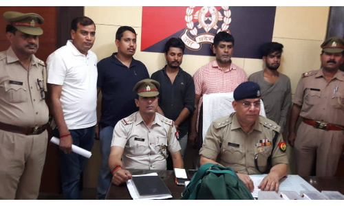 गाजियाबाद पुलिस ने लॉटरी के नाम पर ठगी करने वाले गिरोह का किया पर्दाफाश