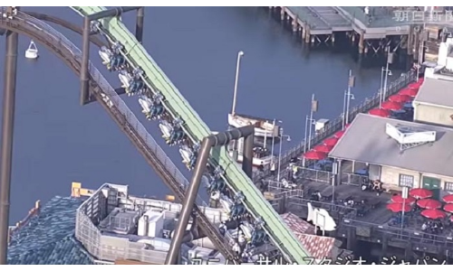 देखें VIDEO: जब अचानक चलते-चलते रुक गया झूला, इस तरह उलटे लटके रह गए लोग... देखें VIDEO: जब अचानक चलते-चलते रुक गया झूला, इस तरह उलटे लटके रह गए लोग...