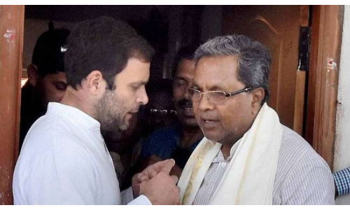 कर्नाटक चुनाव से पहले कांग्रेस में कलह, इन 15 बड़े नेताओं ने अपने बेटे-बेटियों के लिए मांगा टिकट कर्नाटक चुनाव से पहले कांग्रेस में कलह, इन 15 बड़े नेताओं ने अपने बेटे-बेटियों के लिए मांगा टिकट