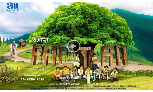 टाॅम आल्टर की अंतिम फिल्म हमारी पलटन 27 अप्रैल को होगी रिलीज, देखें ट्रेलर