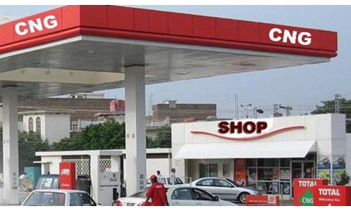 अब शुरू करें अपना बिजनस, ये सरकारी कंपनी इन शहरों में दे रही CNG पंप खोलने का अवसर