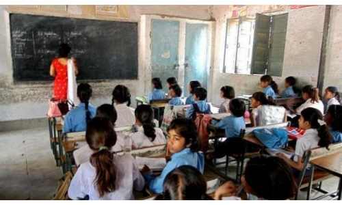 शिक्षकों के लिए बड़ी खुशखबरी: अब तय समय पर मिलेगा वेतन, ये है नया नियम