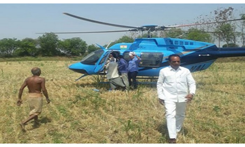 वरिष्ठ कांग्रेस नेता का हेलीकॉप्टर भटका रास्ता, करनी पड़ी खेत में इमरजेंसी लैंडिंग, फिर...