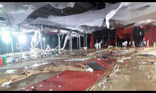 आंध्रप्रदेश में रामनवमी पर बड़ा हादसा, बाल-बाल बचे CM चंद्रबाबू नायडू, 4 की मौत 70 घायल आंध्रप्रदेश में रामनवमी पर बड़ा हादसा, बाल-बाल बचे CM चंद्रबाबू नायडू, 4 की मौत 70 घायल